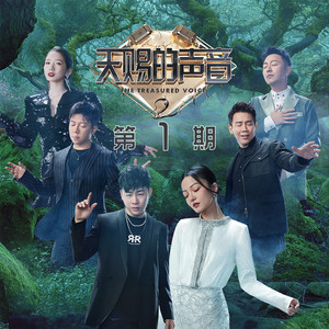 亚洲第一区视频
