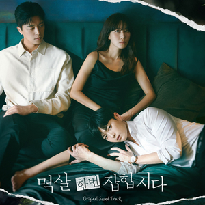 亚洲第一区视频
