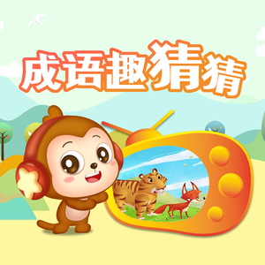 亚洲第一区视频
