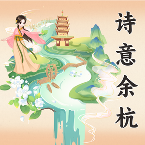 亚洲第一区视频
