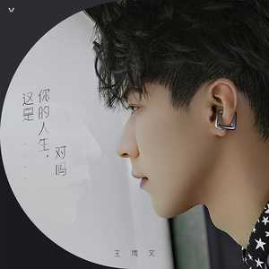 亚洲第一区视频
