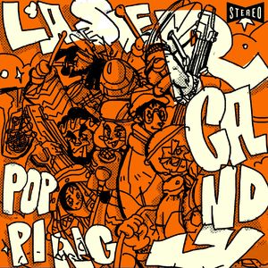 亚洲第一区视频
