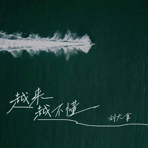 亚洲第一区视频
