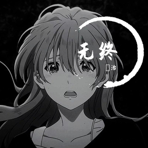 亚洲第一区视频
