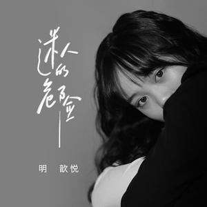 亚洲第一区视频
