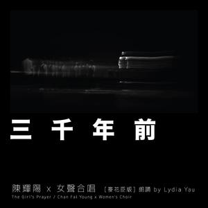 亚洲第一区视频
