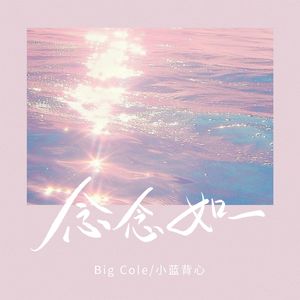 亚洲第一区视频
