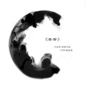 亚洲第一区视频
