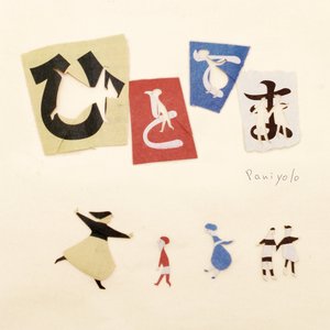 亚洲第一区视频
